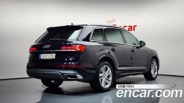 Audi Q7, 2021