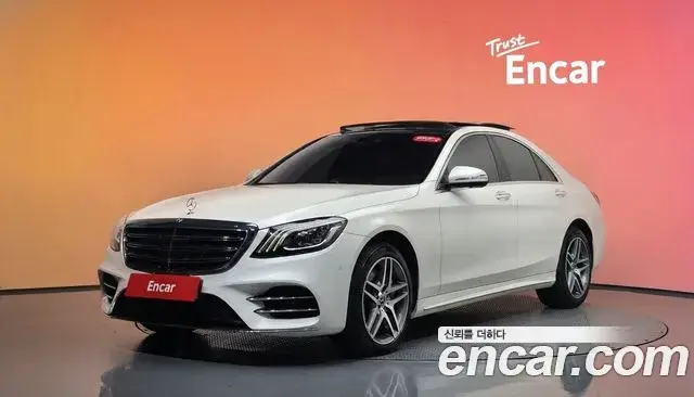 Mercedes-Benz S-Class, 2019