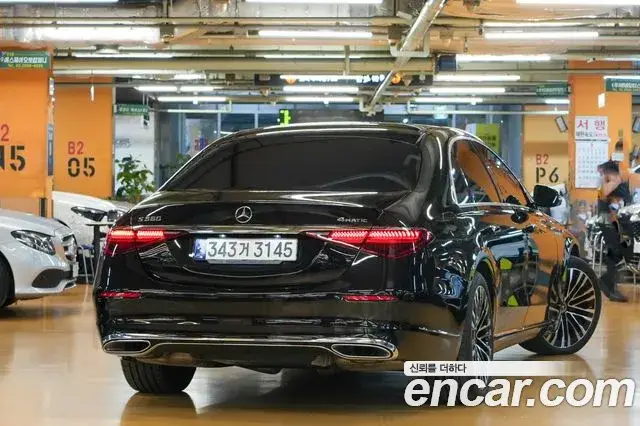 Mercedes-Benz S-Class, 2021