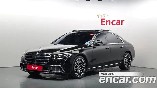 Mercedes-Benz S-Class, 2021