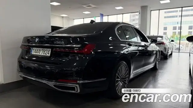 BMW 7 Series, 2022