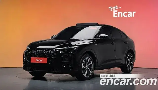 Audi Q5, 2025