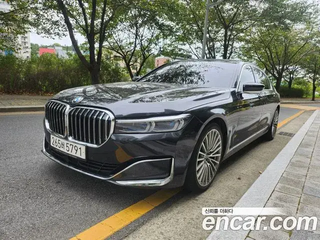 BMW 7 Series, 2021