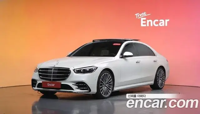 Mercedes-Benz S-Class, 2023