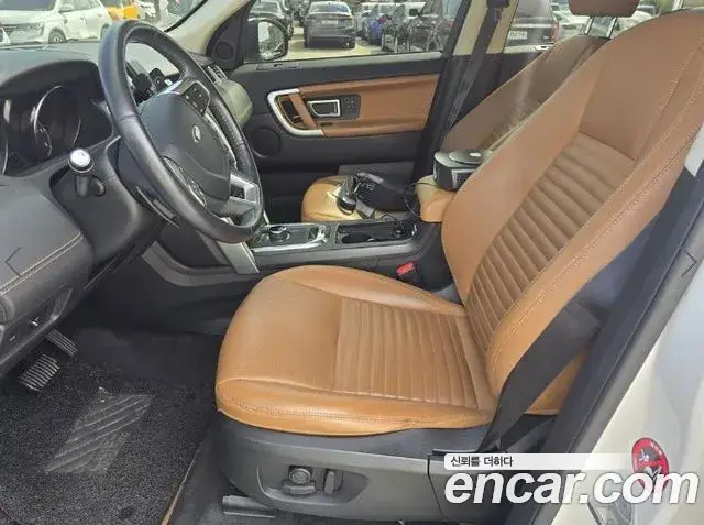 Land Rover Discovery Sport, 2018