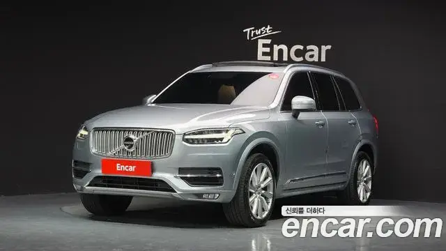 Volvo XC90, 2018