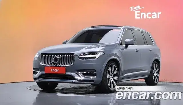Volvo XC90, 2023