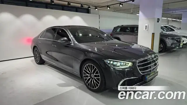Mercedes-Benz S-Class, 2025