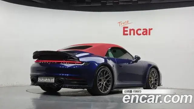 Porsche 911, 2020