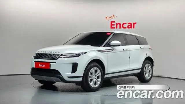 Land Rover Range Rover Evoque, 2020