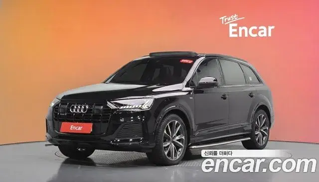Audi Q7, 2023