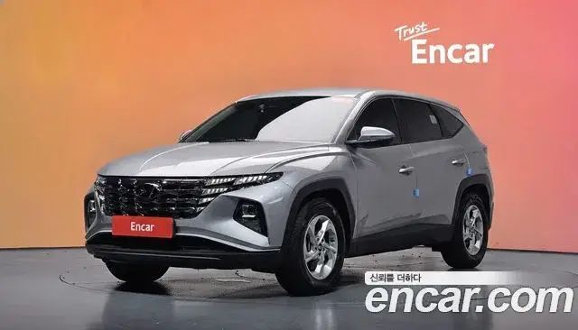 Hyundai The New Tucson, 2022