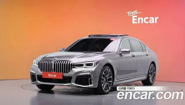 BMW 7 Series, 2021
