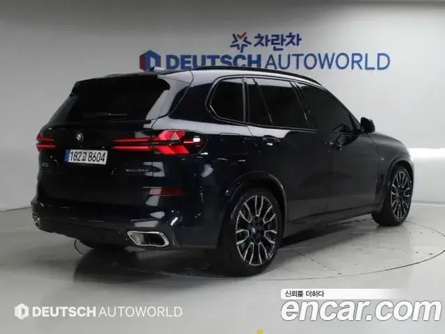 BMW X5, 2025