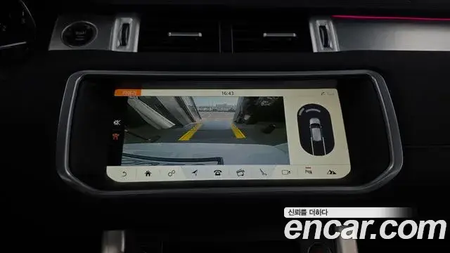 Land Rover Range Rover Evoque, 2019