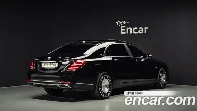 Mercedes-Benz S-Class, 2019