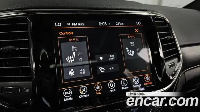 Jeep Grand Cherokee, 2021