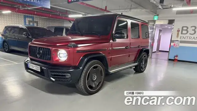 Mercedes-Benz G-Class, 2023