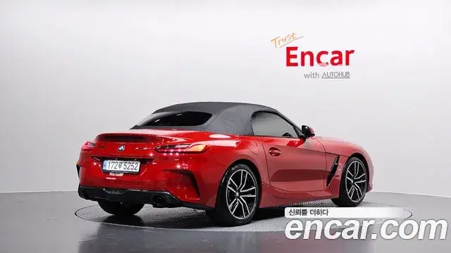 BMW Z4, 2023