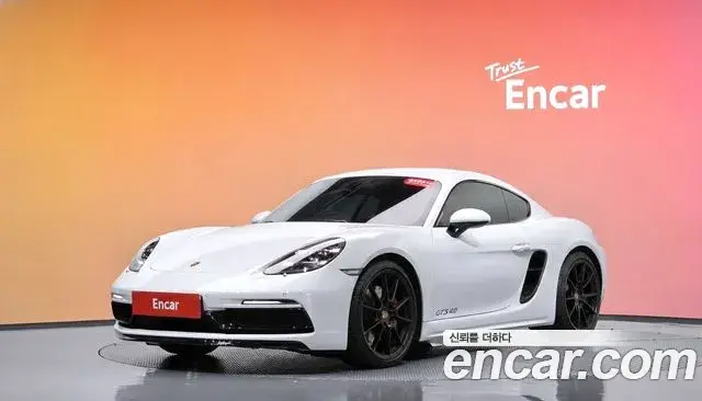 Porsche 718 Cayman, 2023