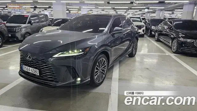 Lexus RX350h, 2026
