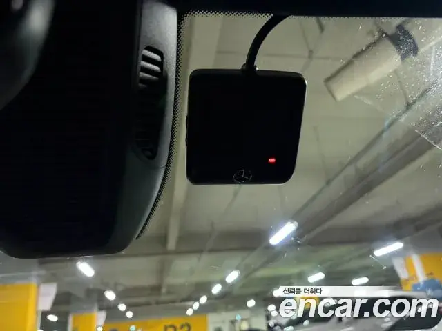 Mercedes-Benz S-Class, 2023