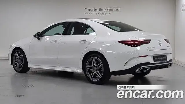 Mercedes-Benz CLA-Class, 2026