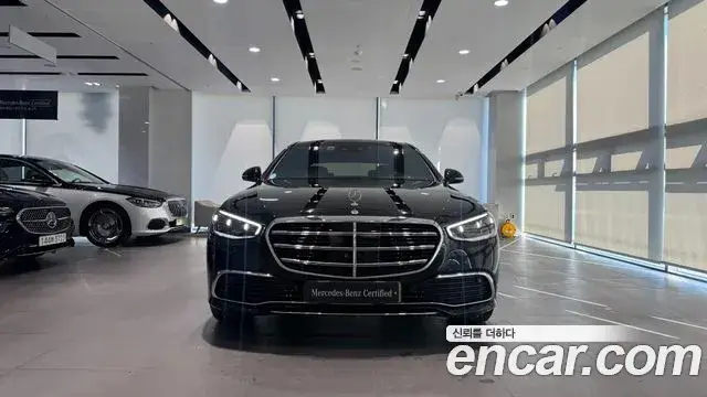 Mercedes-Benz S-Class, 2025