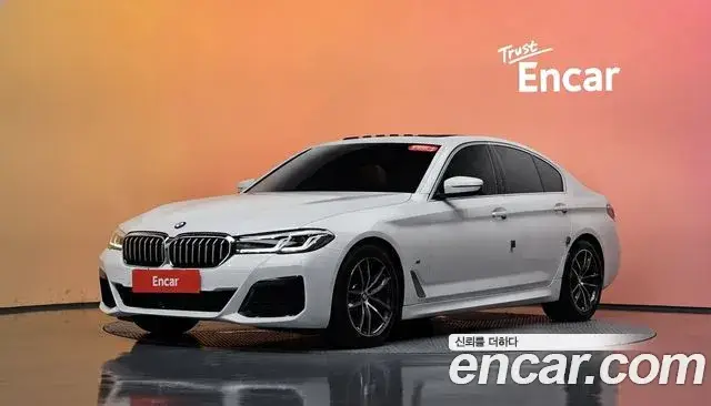 BMW 5 Series, 2023