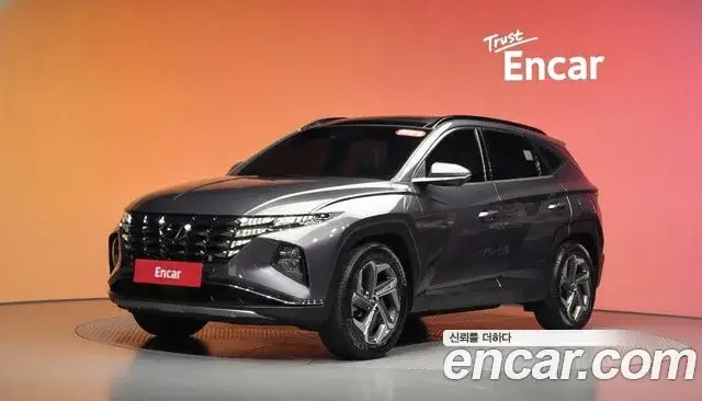 Hyundai The New Tucson, 2020