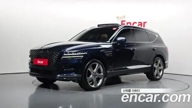 Genesis GV80, 2020
