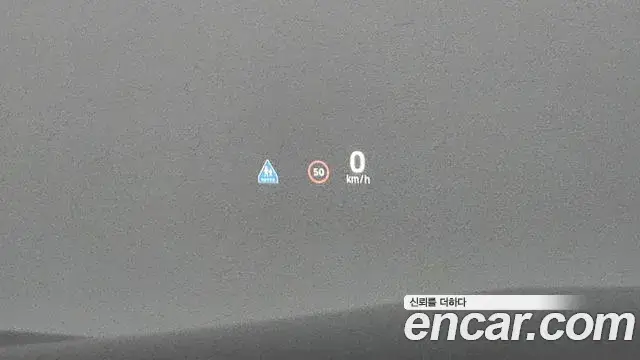 Renault Samsung Filante, 2026