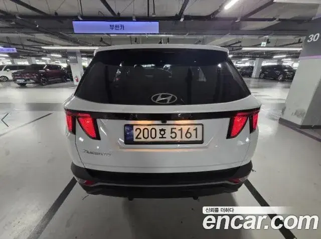 Hyundai The New Tucson, 2023