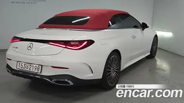 Mercedes-Benz CLE-Class, 2024