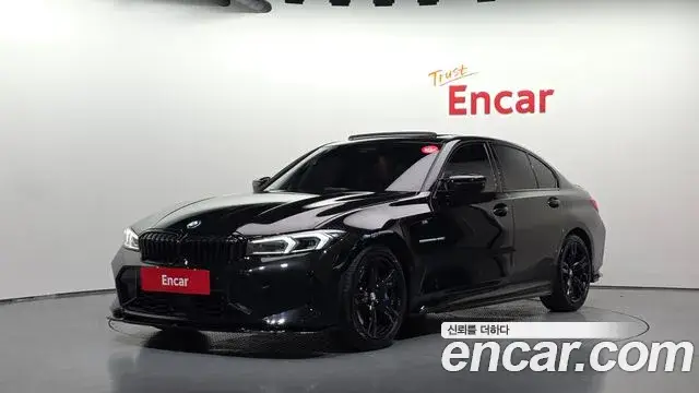 BMW 3 Series, 2025