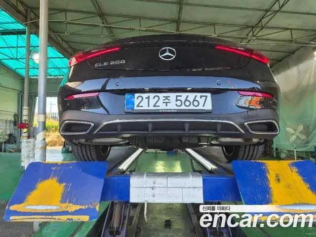 Mercedes-Benz CLE-Class, 2026
