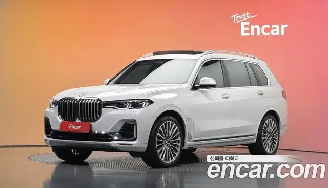 BMW X7, 2022
