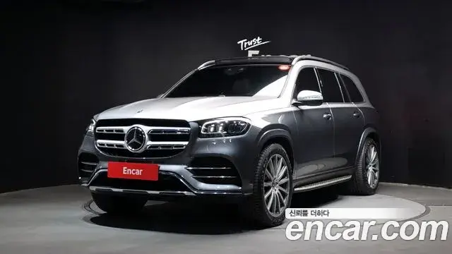 Mercedes-Benz GLS-Class, 2021