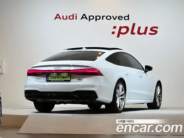 Audi A7, 2025