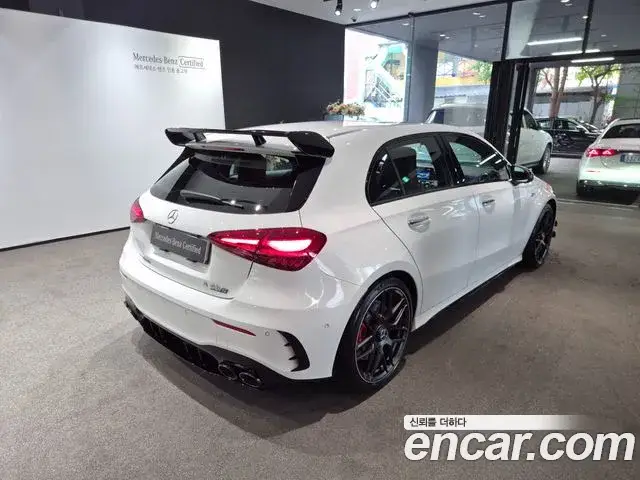 Mercedes-Benz A-Class, 2026
