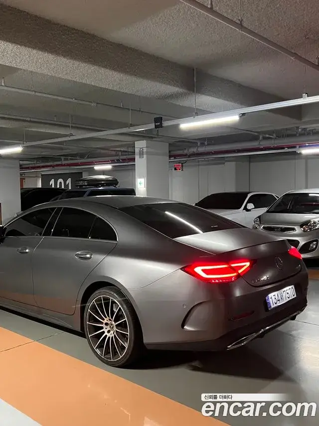 Mercedes-Benz CLS-Class, 2020