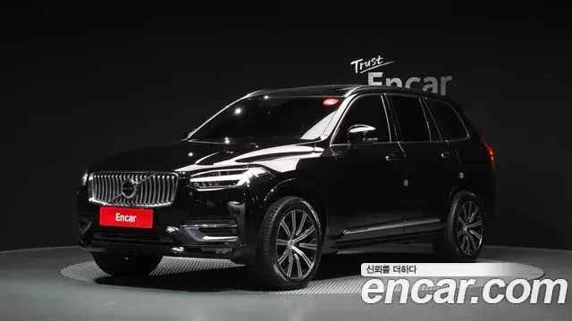 Volvo XC90, 2020