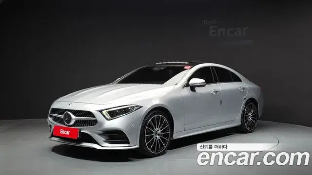 Mercedes-Benz CLS-Class, 2020