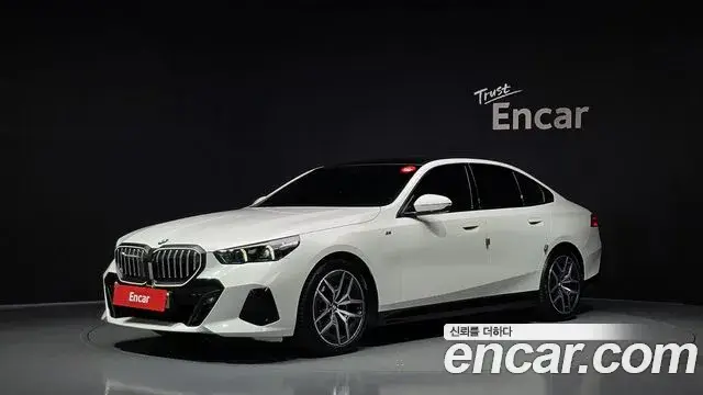 BMW 5 Series, 2023