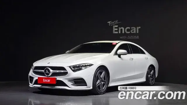 Mercedes-Benz CLS-Class, 2020
