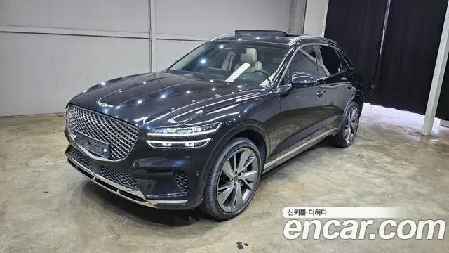 Genesis GV70, 2020