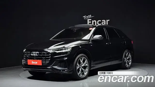 Audi Q7, 2023