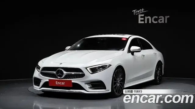 Mercedes-Benz CLS-Class, 2020