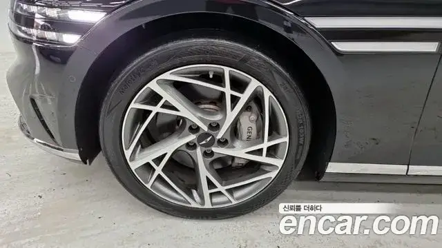 Genesis G90, 2022