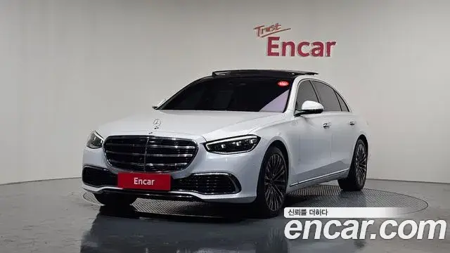 Mercedes-Benz S-Class, 2021